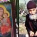 Άγιος Παΐσιος: Οι 2 προσευχές που όταν τις ψέλνεις η Παναγία θα σε βοηθά