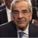 Οριστική απόφαση Αντώνη Σαμαρά: Ποιοι βουλευτές της ΝΔ μπαίνουν στο νέο κόμμα, ρίχνει την Κυβέρνηση;