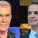Σάλος σήμερα με τα βαριά λόγια του Στέλιου Ρόκκου για τον Μητσοτάκη – Είπε δημόσια αυτά που κανένας δεν τόλμησε