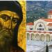 Εγώ θα σε βοηθήσω. Ότι θέλεις θα έρχεσαι να το λες σε μένα. Γιορτάζω τον Οκτώβρη»-O Άγιος που κάνει θαύματα εδώ και 440 χρόνια