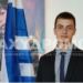 Μαθεύτηκε η Ταυτότητά του: Αυτός είναι ο νεκρός 21χρονος – Γιος Πασίγνωστου Επιχειρηματία και διάσημης Δικηγόρου