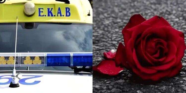 Τραγωδία: Νεκρός ο 11χρονος μαθητής που παρασύρθηκε από αυτοκίνητο