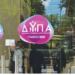 ΔΥΠΑ: Ξεκινούν οι αιτήσεις για 1.000 θέσεις  18μηνης εργασίας