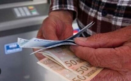 Συντάξεις Οκτωβρίου 2025: Πότε πληρώνονται κύριες και επικουρικές