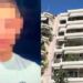 Συγκλονίζει ο 19χρονος που σκότωσε τον αδελφό του για μια μπλούζα – «Έκανα σαν να είδα τον σατανά»