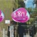 ΔΥΠΑ: Επίδομα για εργαζόμενους γονείς- Ποιοι  το δικαιούνται
