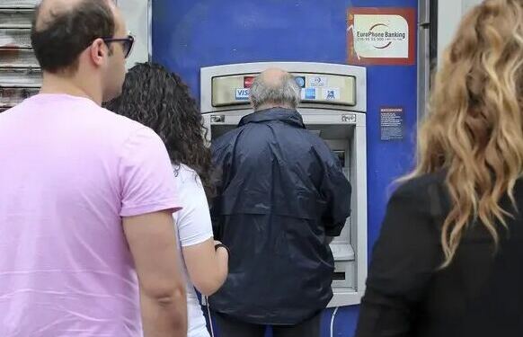 ΕΚΤΑΚΤΟ ΕΠΙΔΟΜΑ 250 ΕΥΡΩ ΑΠΕΥΘΕΙΑΣ ΑΠΟ ΤΟ ΚΡΑΤΟΣ ΣΤΟΝ ΛΟΓΑΡΙΑΣΜΟ ΣΟΥ – 500 ΕΥΡΩ ΓΙΑ ΤΑ ΠΑΝΤΡΕΜΕΝΑ ΖΕΥΓΑΡΙΑ