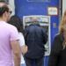 ΕΚΤΑΚΤΟ ΕΠΙΔΟΜΑ 250 ΕΥΡΩ ΑΠΕΥΘΕΙΑΣ ΑΠΟ ΤΟ ΚΡΑΤΟΣ ΣΤΟΝ ΛΟΓΑΡΙΑΣΜΟ ΣΟΥ – 500 ΕΥΡΩ ΓΙΑ ΤΑ ΠΑΝΤΡΕΜΕΝΑ ΖΕΥΓΑΡΙΑ