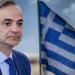 Τραγικά νέα για τους Έλληνες και την Ελλάδα – Μόλις έγινε γνωστό