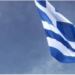 Τουρίστρια κατέβασε την ελληνική σημαία και επιτέθηκε σε αστυνομικούς – Αυτή η ποινή της επιβλήθηκε