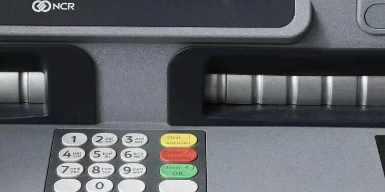 Έκτακτη ανακοίνωση: Αλλάξετε αμέσως το pin της κάρτας σας αν είναι αυτό
