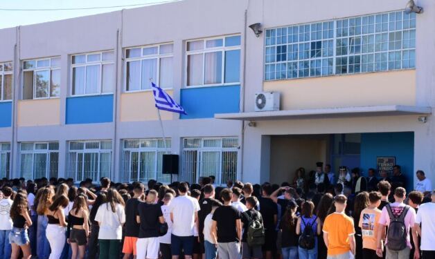 Εκτάκτως κλειστά σχολεία Νοέμβριο και Δεκέμβριο