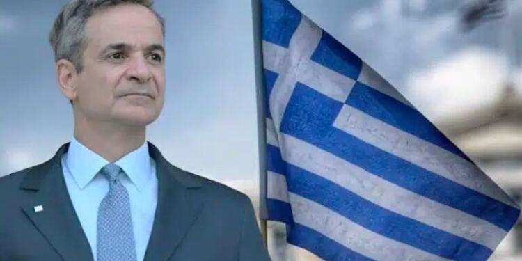 Δυσάρεστα νέα για την Ελλάδα και τους Έλληνες – Μόλις έγινε γνωστό