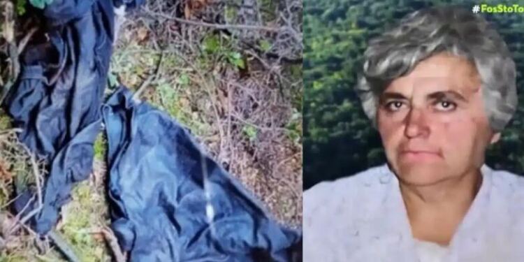Πήγε στο βουνό και δεν γύρισε ποτέ: Τα ρούχα που βρέθηκαν σε περίεργα σημεία και οι καταγγελίες – «Η εξαφάνιση της μητέρας μου μόνο “τυχαία” δεν είναι»