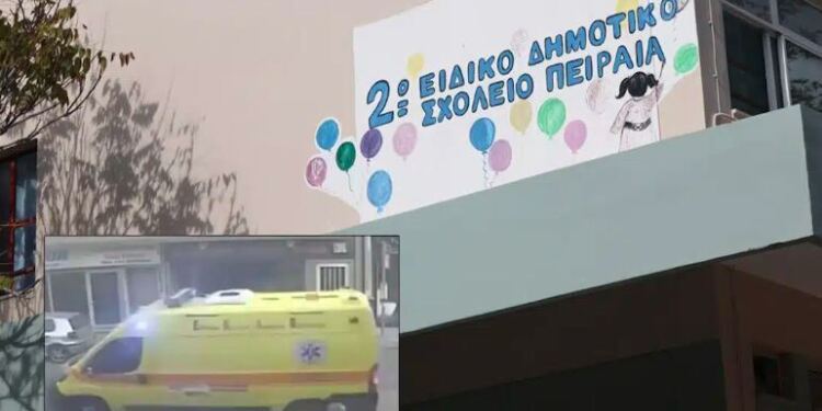 Auτό έφαγε και μετά πέθανε η 13χρονη μαθήτρια στο ειδικό σχολείο στον Πειραιά