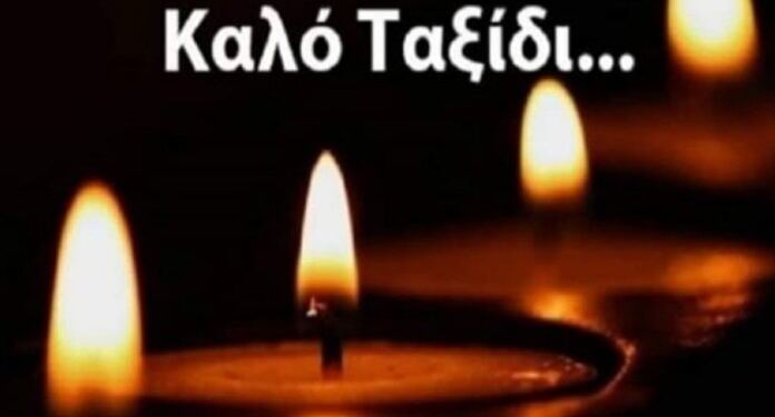 Νεκρός γνωστός γιατρός της χώρας – Έφυγε με τον χειρότερο τρόπο
