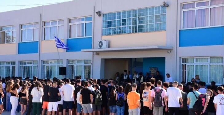 Κλειστά σχολεία και τριήμερο ξεκούρασης για μαθητές και καθηγητές: Οι περιοχές