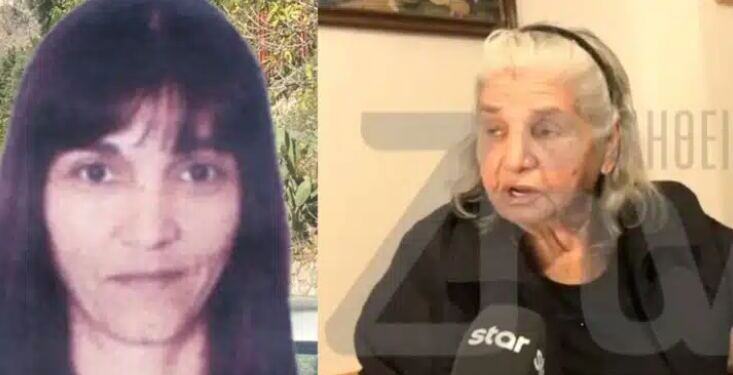 Θρήνος για την άτυχη Ευαγγελία – Έπεσε νεκρή τόσο άδικα
