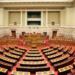 Ανακοίνωση-σοκ από γνωστό Έλληνα πολιτικό – Διαγνώστηκε με επιθετικό καρκίνο, «ο αποχαιρετισμός είναι κοντά»