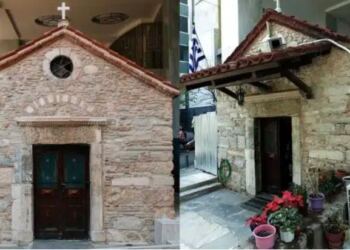 Το άγνωστο εκκλησάκι στην καρδιά της Αθήνας – Τι κρύβει από κάτω του που ελάχιστοι γνωρίζουν