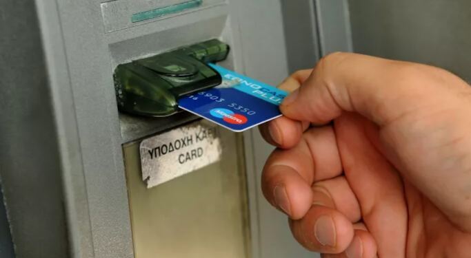 Έκτακτο επίδομα έως 500 ευρώ τα Χριστούγεννα