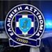 ΠΡΟΣΟΧΗ: ΑΝ ΑΚΟΥΣΕΤΕ «Η ΣΥΝΤΑΓΗ ΕΙΝΑΙ ΕΤΟΙΜΗ» ΚΛΕΙΣΤΕ ΤΟ ΑΜΕΣΩΣ! ΣΤΗΝΟΥΝ ΠΑΓΙΔΕΣ ΜΕ ΤΕΧΝΗΤΗ ΝΟΗΜΟΣΥΝΗ
