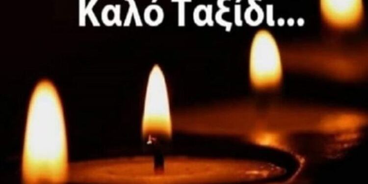 Νέο στον καλλιτεχνικό κόσμο, θρήνος για την αγαπημένη τραγουδίστρια