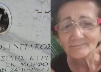 «Οι δύο γιοι μου είναι νεκpoi, ο τρίτος ανάπnρος κι έχω κάτι να σας πω για να μη ντuθούν άλλες μανάδες στα μαúρα»