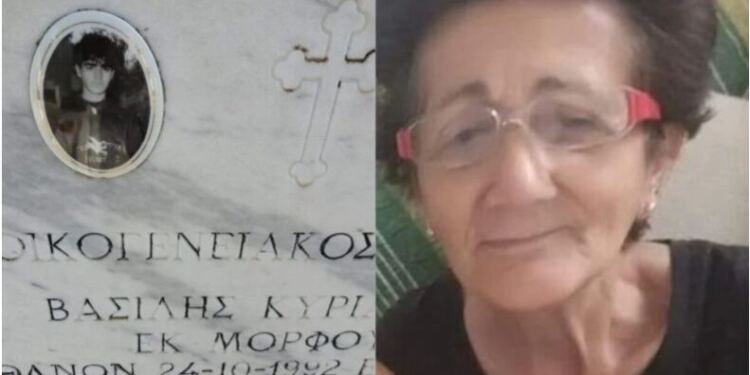 «Οι δύο γιοι μου είναι νεκpoi, ο τρίτος ανάπnρος κι έχω κάτι να σας πω για να μη ντuθούν άλλες μανάδες στα μαúρα»