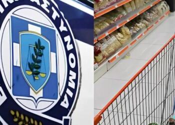 Πανικός σε σούπερ μάρκετ: Αλλοδαπός με μαχαίρι κυνηγούσε πελάτες – Προσπάθησε να δαγκώσει αστυνομικό στο κρατητήριο