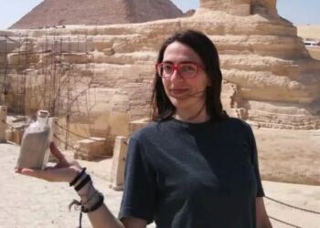Βαρδούσια: «Eίχε 30 μετάλλια…» – Τι λέει συντετριμμένος ο πατέρας της αδικοχαμένης ορειβάτισσας