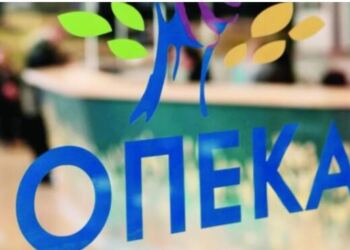 Έρχεται οικονομική ενίσχυση σε ευάλωτα νοικοκυριά: Πώς θα την παίρνουν οι δικαιούχοι