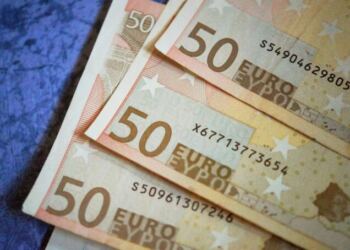 Επίδομα 500€ το μήνα: Ποιοι εργαζόμενοι το δικαιούνται