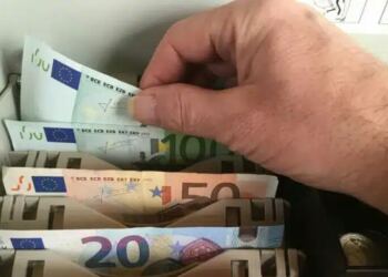 Δυσάρεστα νέα για όσους έχουν χρέη σε τράπεζες και δημόσιο