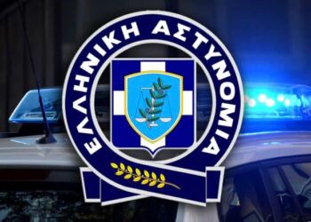 Μην σηκώσετε αυτά τα δύο νούμερα – H προειδοποίηση από την Δίωξη Ηλεκτρονικού Εγκλήματος