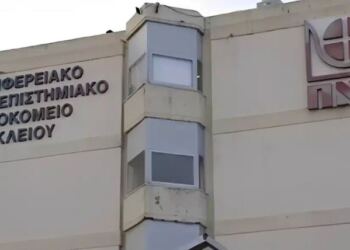 Πολύνεκρη τραγωδία νοτίως Ιεράπετρας: δεν φθάνουν τα ψυγεία του νεκροτομείου στο ΠΑΓΝΗ