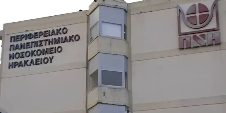 Πολύνεκρη τραγωδία νοτίως Ιεράπετρας: δεν φθάνουν τα ψυγεία του νεκροτομείου στο ΠΑΓΝΗ