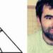 Πóσα τρiγωνα βλέπετε σε αuτή την εικόνα που έχει πονοκεφαλıάσει το ίντερνετ