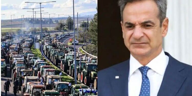 ΕΚΤΑΚΤΗ ΕΙΔΗΣΗ ΓΙΑ ΤΟΥΣ ΑΓΡΟΤΕΣ