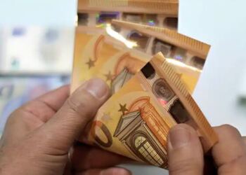 Στους λογαριασμούς μπαίνουν 85,6 εκατ. ευρώ – Οι δικαιούχοι