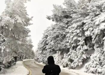 ΈΚΤΑΚΤΟ ΤΩΡΑ ΓΙΑ ΤΟΝ ΚΑΙΡΟ