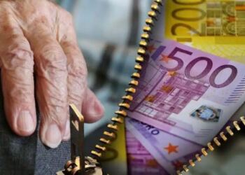 Ανατροπή στις συντάξεις: Τι αλλάζει στις πληρωμές Φεβρουαρίου για χιλιάδες δικαιούχους