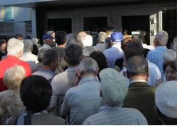Τέλος η σύνταξη στα 62 – Τι έρχεται για τους σημερινούς 55άρηδες