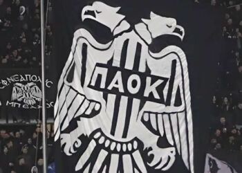 Τραγωδία δίχως τέλος στον ΠΑΟΚ – Πέθανε 55χρονος οπαδός του «δικέφαλου», μόλις έμαθε για το δυστύχημα στην Ρουμανία