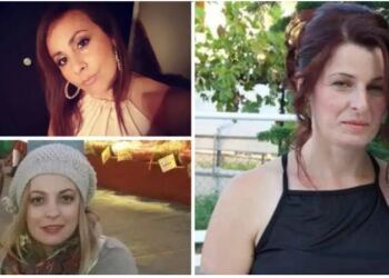 Από το γλέντι, στην τραγωδία, η Βασιλική, η Έλενα, η Σταυρούλα λίγες ώρες πριν την έκρηξη ήταν στην κοπή της πρωτοχρονιάτικης πίτας της Βιολάντα