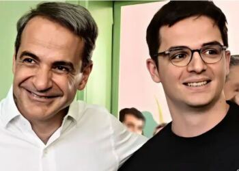 Τρισευτυχισμένος ο Κυριάκος Μητσοτάκης – Μόλις μαθεύτηκαν τα πολύ ευχάριστα για τον γιο του