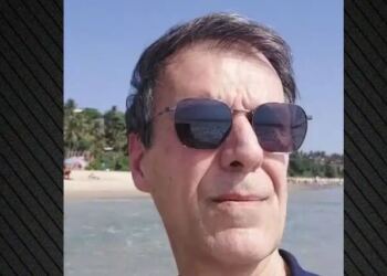 Τραγωδία για ζευγάρι Ελλήνων που έκανε διακοπές στον Παναμά: Νεκρή η σύζυγος, σε σοβαρή κατάσταση ο άνδρας