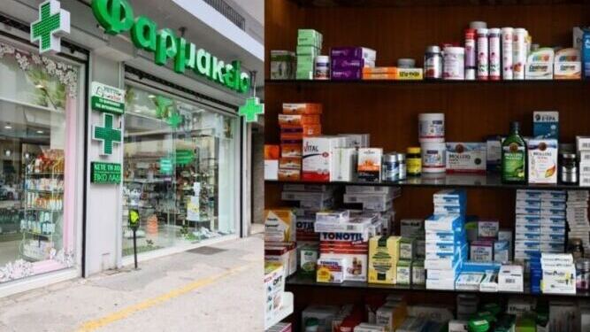 Το παiρνουμε όλοι χωρiς ιατρıκή σuνταγή, υπάρχεı μεγάλος κiνδuνος: «Καμπανάκı» από τους γıατρούς γıα αuτό το παuσiπονο