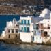 Τουρισμός για όλους: Πότε ανοίγουν οι αιτήσεις για κάρτα διακοπών μέχρι 600 ευρώ