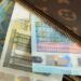 Ποιοι παίρνουν «μπόνους» έως 252 ευρώ στη σύνταξη – Η χρυσή πενταετία που κάνει τη διαφορά